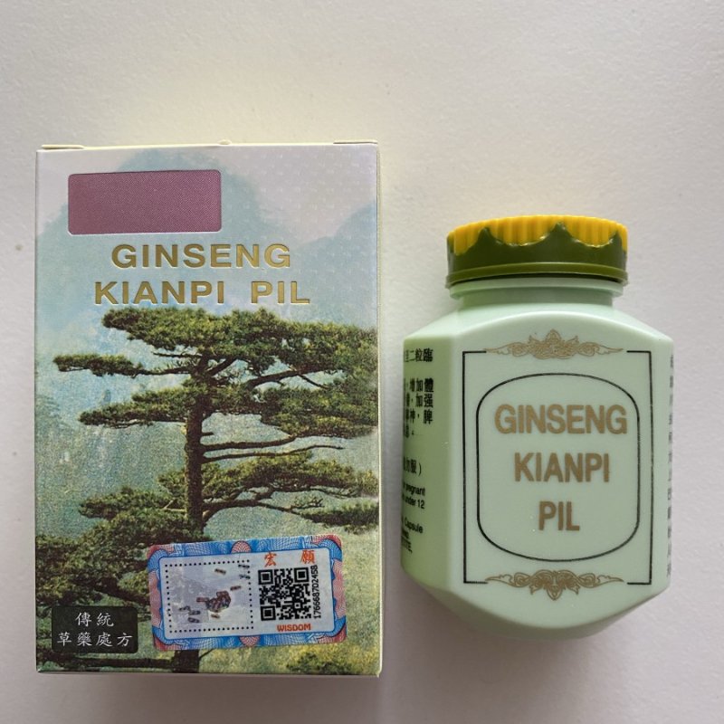 ilustrasi produk ginseng kianpi pil