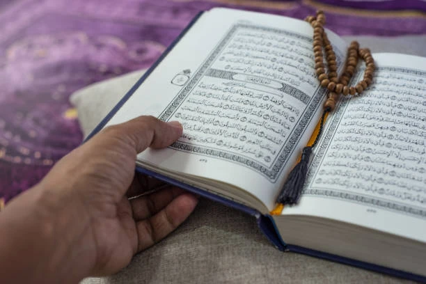 gambar ilustrasi Bacaan Al-Qur’an untuk Seorang Imam